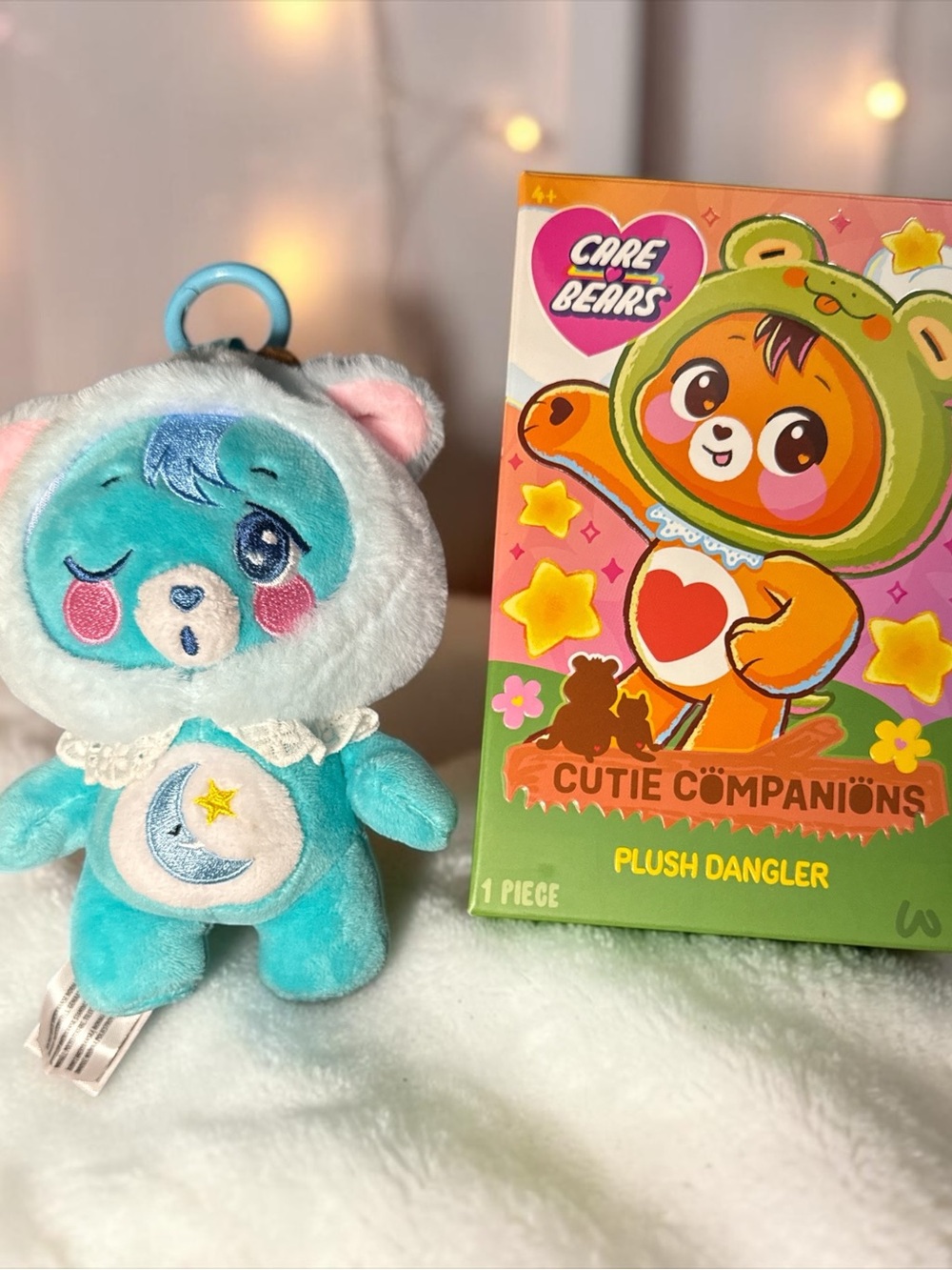 Care Bears Bed Time Bear Cutie Companions Plush Dangler - Teal Blue Open Box New